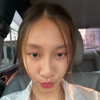 รูปโปรไฟล์ของ Yean